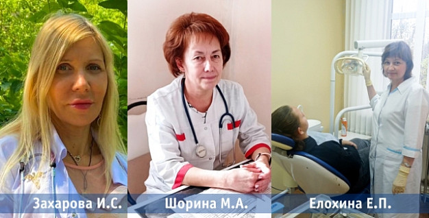 Победителем сентябрьского конкурса «Народный доктор» в Иванове стал психиатр-нарколог